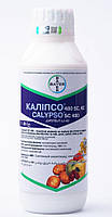 Инсектицид Калипсо 480 SC (тиаклоприд, 480 г/л) Баер, 1 л