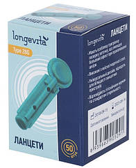 Ланцети Longevita Smart 28G, 50 шт.