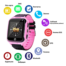 Дитячий розумний смарт-годинник Smart baby watch Q529 GPS з камерою прослуховування для дітей із трекером Рожевий, фото 3