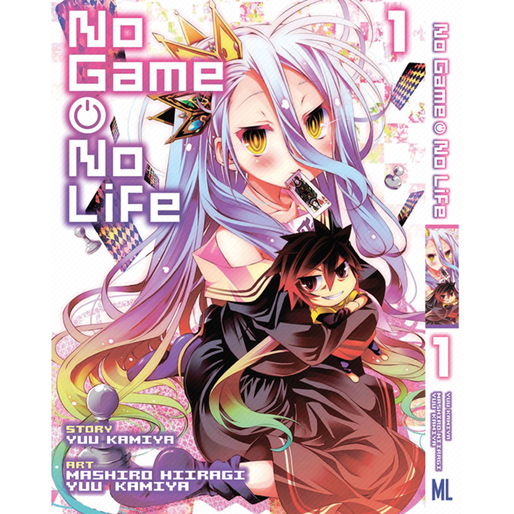 Манга Без гри нема життя Том 01 | No Game No Life