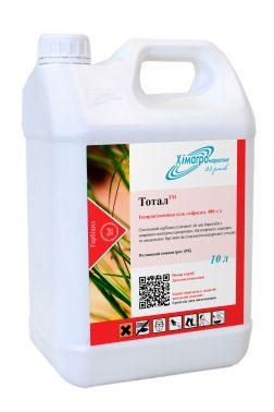 Гербіцид-десикант Тотал, сіль гліфосату, 480 г/л