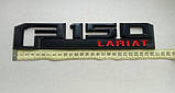 Емблема F150 lariat чорна, фото 2