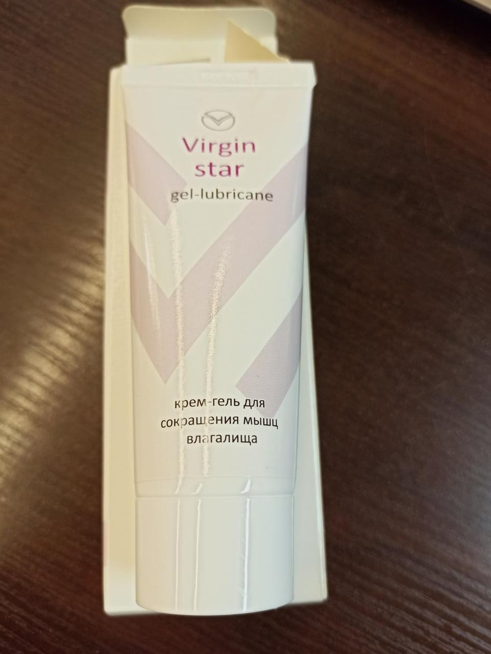 Virgin Star – крем для догляду за шкірою