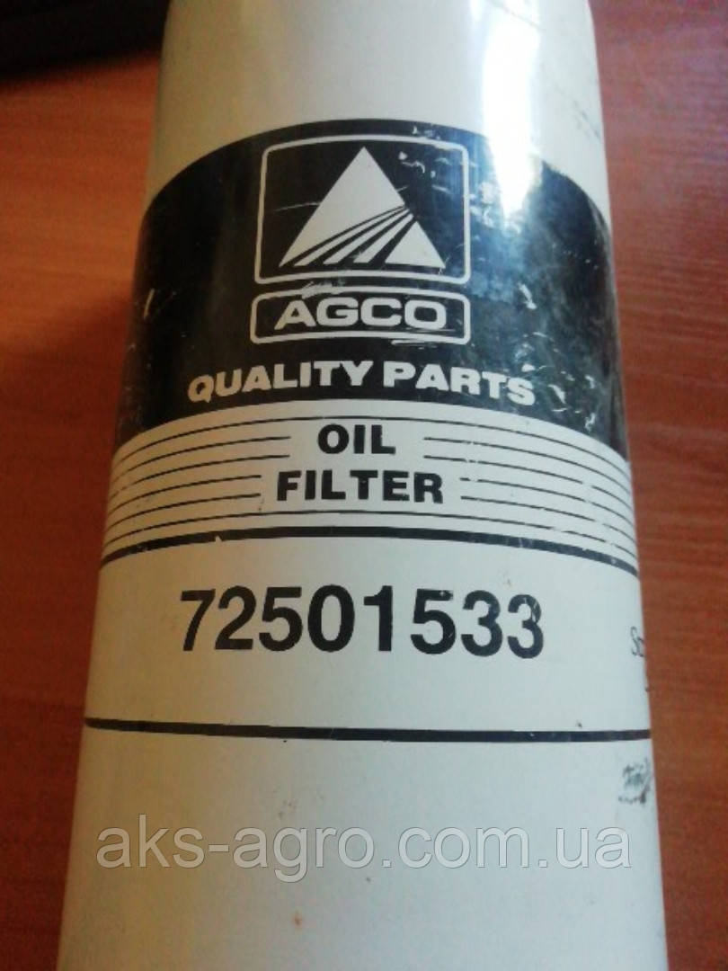 72501533 AGCO Massey Ferguson фільтр масляний 54429 H300W03  51748 BD103 WP12300 P553000