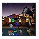 Лазерний проектор LED Strahler Schneeflocke WL-602 (SH010682), фото 6