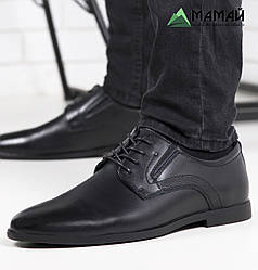 Чоловічі туфлі з Натуральної шкіри 40р