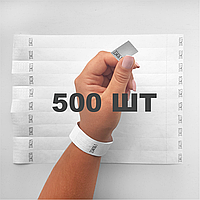 Контрольные бумажные браслеты на руку неоновые для клуба Tyvek 3/4 - 500 шт Белый