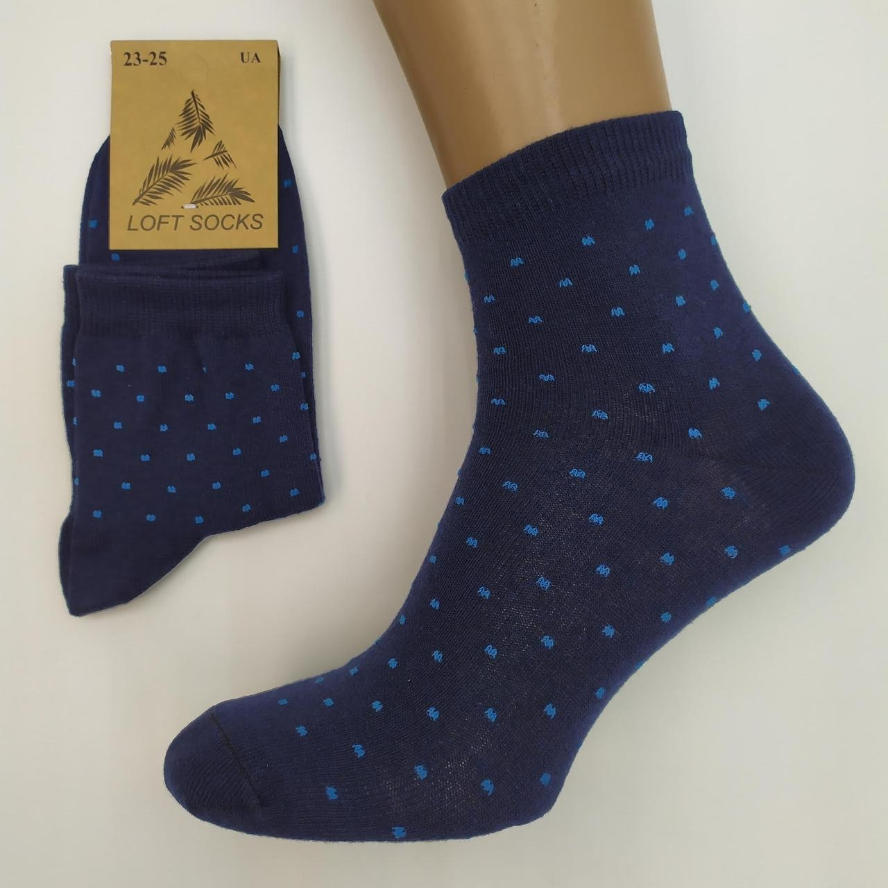 Шкарпетки жіночі демісезонні, "ГОРОШОК", середні, LOFT SOCKS, р23-25, темно-сині, 20019051