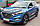 Дефлектор капоту (мухобійка) Hyundai Tucson 2015- (Autoclover D595), фото 4