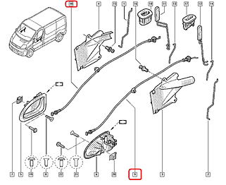 Передні двері