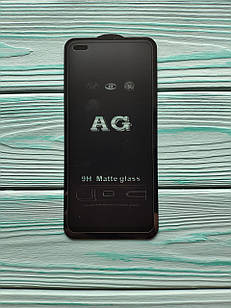 Захисне скло AG Matte Full Glue для Realme 6 Pro/X3 SuperZoom Матове Чорне