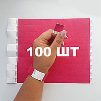 Контрольные бумажные браслеты на руку неоновые для клуба Tyvek 3/4 - 100 шт Бордовый