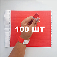 100 шт - Паперові контрольні браслети Tyvek — 3/4" Червоний