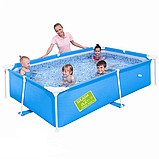 Дитячий каркасний прямокутний басейн (239х150х58см), Bestway 56220 B (Синій), фото 2