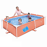 Дитячий каркасний прямокутний басейн (239х150х58см), Bestway 56220 B (Синій), фото 4