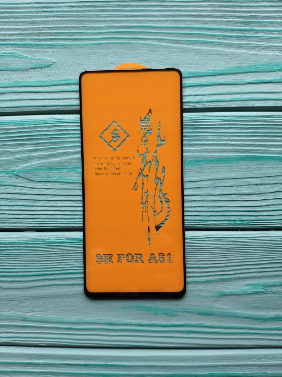 Захисне скло 6D для Samsung A51 2020 / A515F Full Glue Чорне