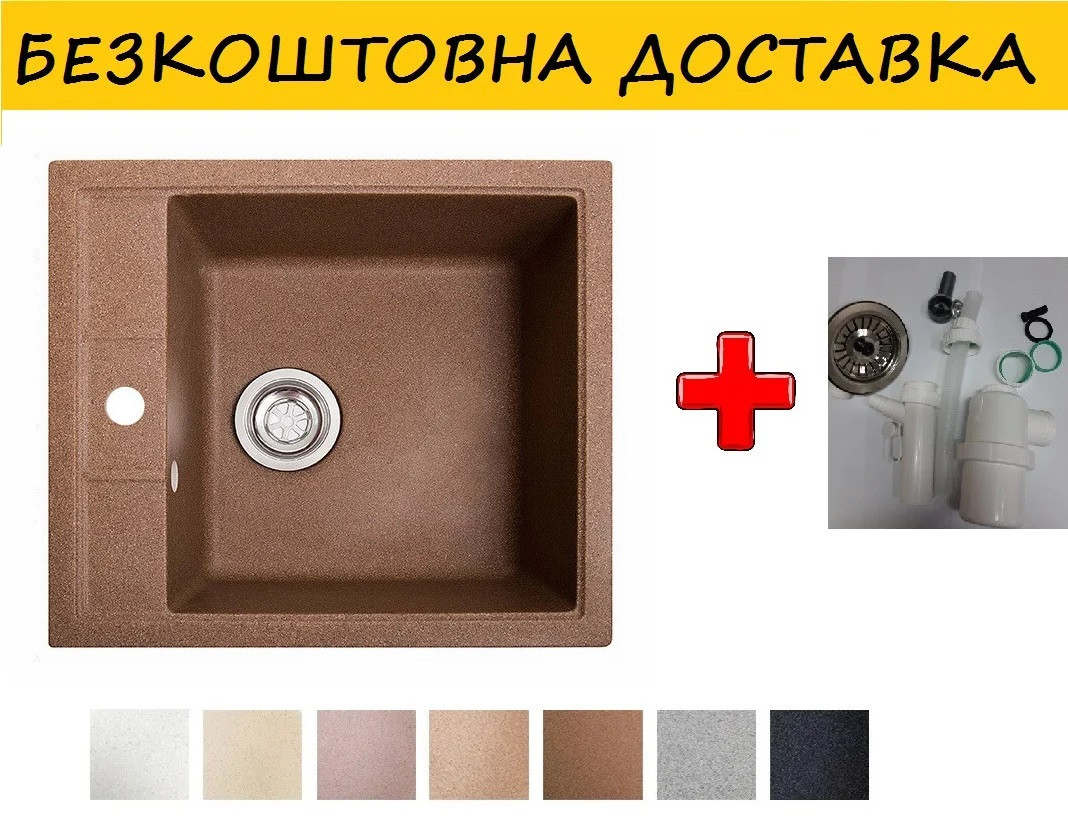 Гранітна кухонна мийка "Бриз". Різні кольори., фото 1