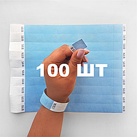 100 шт - Паперові контрольні браслети Tyvek — 3/4" Небесний