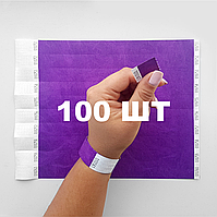100 шт - Паперові контрольні браслети Tyvek — 3/4" Фіолетовий