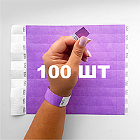 Контрольні паперові браслети на руку неонові для клубу Tyvek 3/4 - 100 шт Світло-фіолетовий
