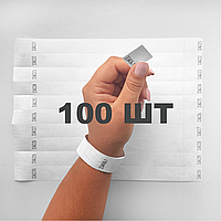 100 шт - Паперові контрольні браслети Tyvek — 3/4" Білий