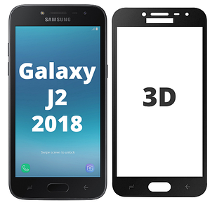 Захисне 3D-скло для Samsung Galaxy J2 2018 J250 чорне (самісунг галаксі джей 250)