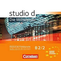Studio d B2/2 CD