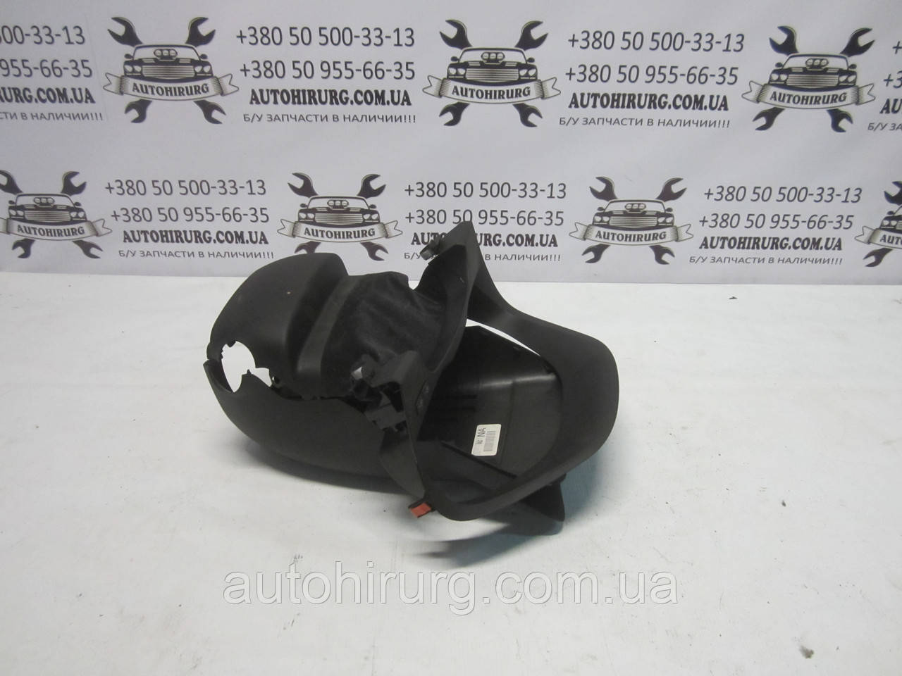 Кожух кермової колонки Acura MDX 2014-2018 YD3 (77360-TZ5-A001/ 77350-TZ5-A0 / 77200-TZ5-A0)