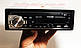 Потужна магнітола Pioneer JSD-520BT з Bluetooth, 4*60 Вт! з USB, FM! NEW, фото 4