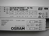 Баласт електронний OSRAM QT-FIT8 2x58-70/230-240тепл.старт(Китай), фото 2