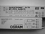 Баласт електронний OSRAM QT-FIT8 2x58-70/230-240тепл.старт(Китай), фото 3