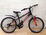 Велосипед дитячий Ardis Taurus 20" BMX AL., фото 3