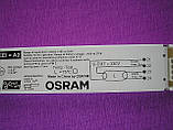 Баласт електронний OSRAM QT-FIT5 1x14/21/28/35, фото 5