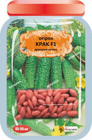Огірок Крак F1, 45-55 шт. дражованого насіння Яскрава