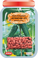 Огурец мини-корнишон Кузнечик F1, 25-35 шт. дражированные семена Яскрава