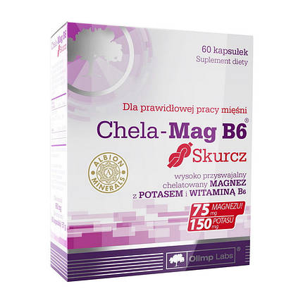Магній+В6 OLIMP Chela-Mag B6 Skurcz 60 капс, фото 2