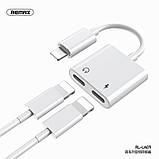 Преобразователь REMAX Concise Series Lightning to Dual Lightning RL-LA07i 2A, фото 2