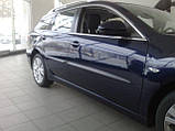 Молдинги на двері для Mazda6 SW (GH1) 2007–2010, (GH2) 2010-2012, фото 4