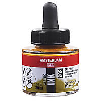 Тушь акриловая AMSTERDAM INK (803) 30мл Золотой темный Royal Talens (17208030)