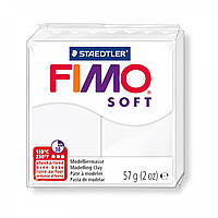 Полімерна глина (пластика) Fimo Soft 57г (000) Біла (8020-0)