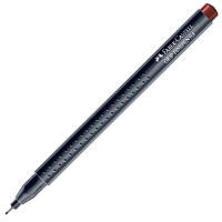 Ручка капілярна Faber-Castell FINE PEN GRIP 0.4 коричнева (22265)