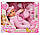 Моя перша лялька Dimian Bambolina Smily Play FB372, фото 3