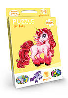 Пазлы детские Danko Toys «Puzzle For Kids», развивающие, серия 2, PFK-10