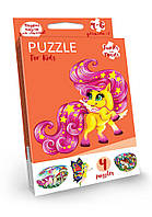 Пазлы детские Danko Toys «Puzzle For Kids», развивающие, серия 2, PFK-12