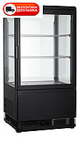 Витрина холодильная GoodFood RT58L black