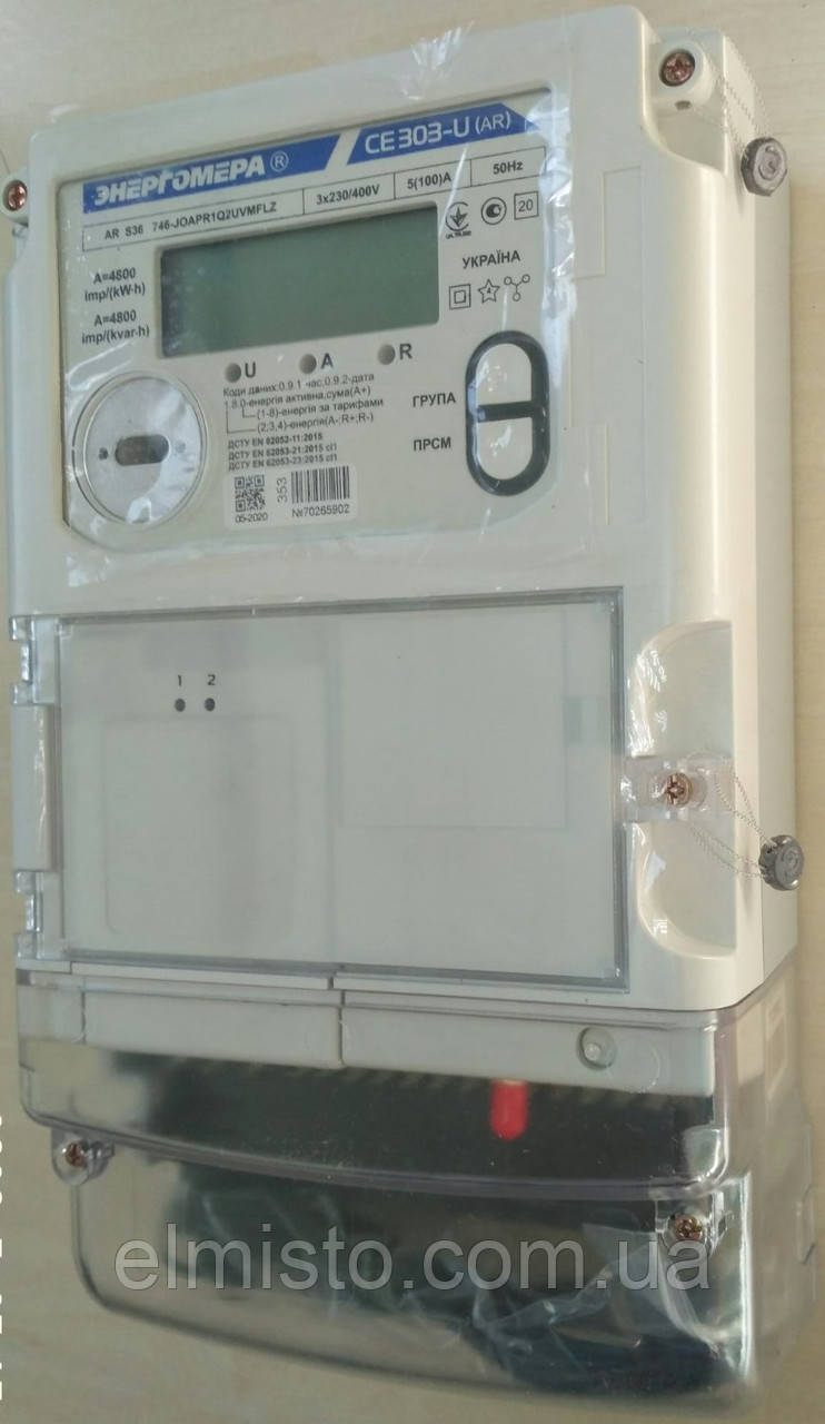 Электросчетчики 3-фазные многотарифные CE 303-U AR S36 746