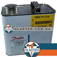 Олива компресорна Danfoss 175PZ (2,5 л.) 120Z0639