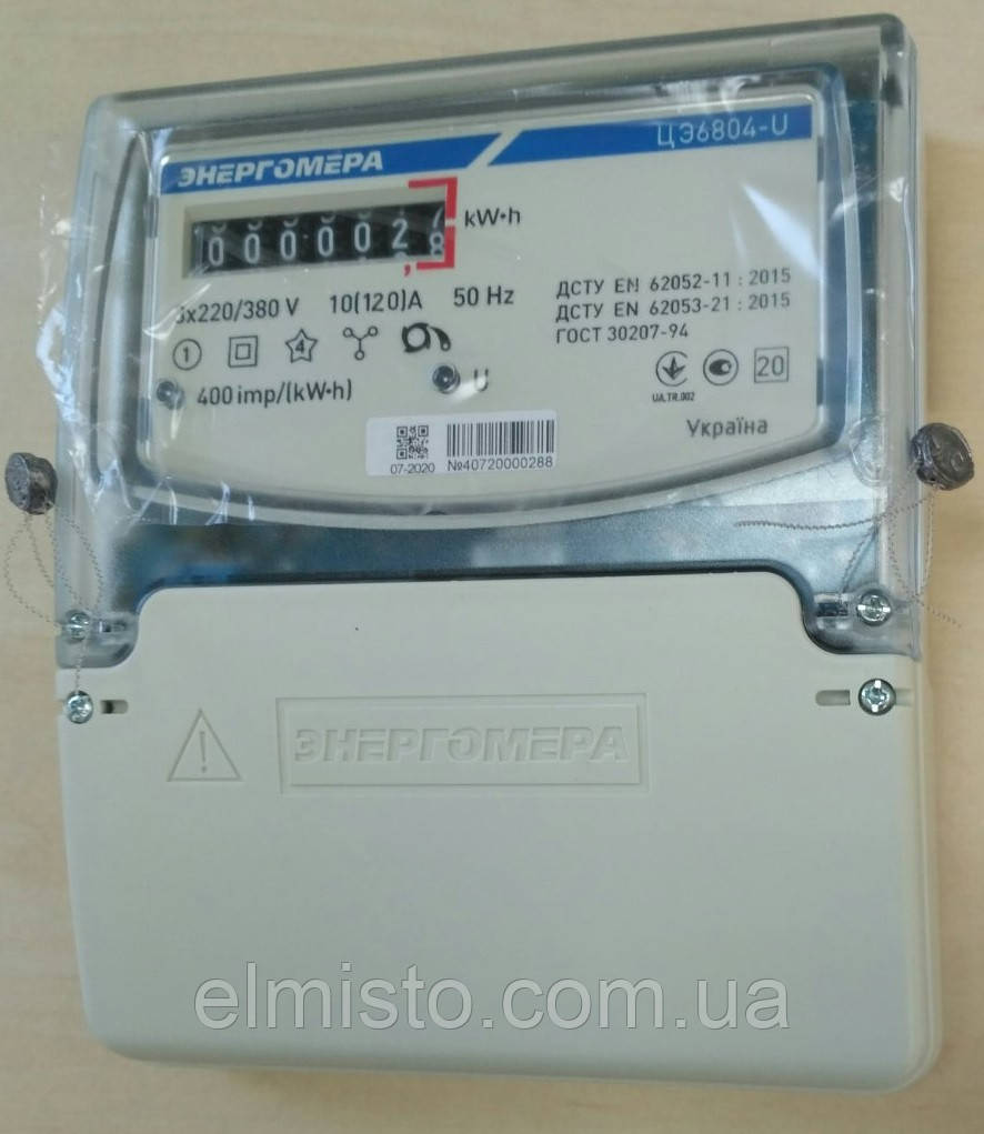 Електрочисник Енергомера ЦЕ 6804 U/1 220В 10-120А МР32 (Україна) трифазний електронний однотарифний, фото 1