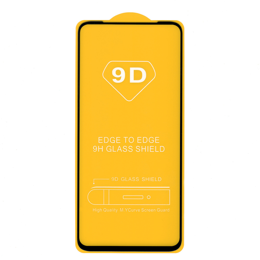 Захисне скло для Oppo A72 | Full Glue | чорний