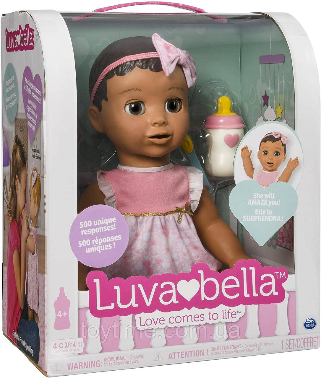 Інтерактивна лялька Spin Master Luvabella / Лувабелла Brunette Hair Interactive Baby Doll (англ.яс)
